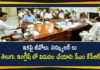 Circulars in Both Telugu and English Languages, CM KCR Instructed CS to Issue all GOs, CS to Issue all GOs, Issue all GOs, KCR announces measures for protection of lands, New Revenue Act, New Revenue Act 2020, New Revenue Act Bill, New Revenue Act Bill 2020, Somesh Kumar, Telangana CS, Telangana CS Somesh Kumar, Telangana News