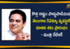KTR, KTR Response Over New Revenue Act of Telangana, Minister KTR, Minister KTR Response Over New Revenue Act, New Revenue Act, New Revenue Act Bill, New Revenue Act of Telangana, New Revenue Bill 2020, Revenue Act Bill, Revenue Bill, Telangana New Revenue Act, Telangana Revenue Bill
