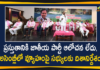 GHMC Elections, KCR On National Party, Telangana CM KCR, Telangana CM KCR Speech, Telangana CM KCR Speech in TRSLP Meeting, Telangana Political News, Telangana Political Updates, Telangana Politics, trs legislative assembly, TRSLP, TRSLP Meeting