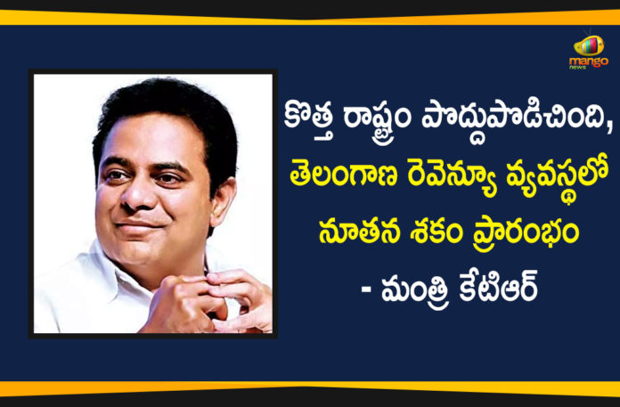 KTR, KTR Response Over New Revenue Act of Telangana, Minister KTR, Minister KTR Response Over New Revenue Act, New Revenue Act, New Revenue Act Bill, New Revenue Act of Telangana, New Revenue Bill 2020, Revenue Act Bill, Revenue Bill, Telangana New Revenue Act, Telangana Revenue Bill