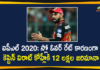 IPL 2020, kings XI punjab, KXIP, KXIP vs RCB, KXIP vs RCB IPL 2020, RCB skipper Kohli fined Rs 12 lakh, RCB skipper Virat Kohli, Royal Challengers Bangalore, Slow Over Rate Offence Against KXIP, virat kohli, Virat Kohli Fined Rs 12 Lakhs, Virat Kohli Fined Rs 12 Lakhs For Slow Over Rate Offence Against KXIP