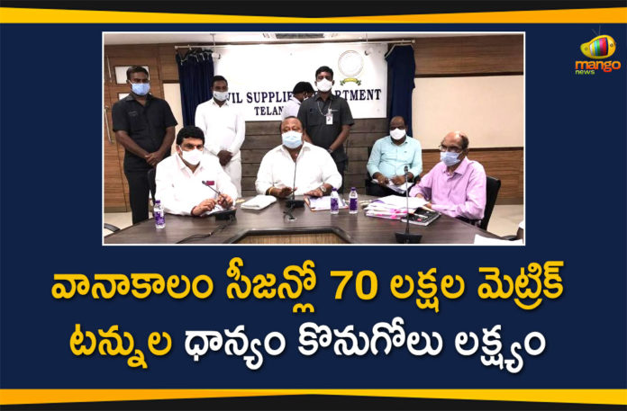 gangula kamalakar, Gangula Kamalakar Meeting with Rice Millers, Gangula Kamalakar Meeting with Rice Millers and Ration Dealers, Minister Gangula Kamalakar, Ration Dealers, telangana, Telangana Free Rations, Telangana Minister Gangula Kamalakar, Telangana News, Telangana Ration Dealers Meeting, Telangana Rice Distributions