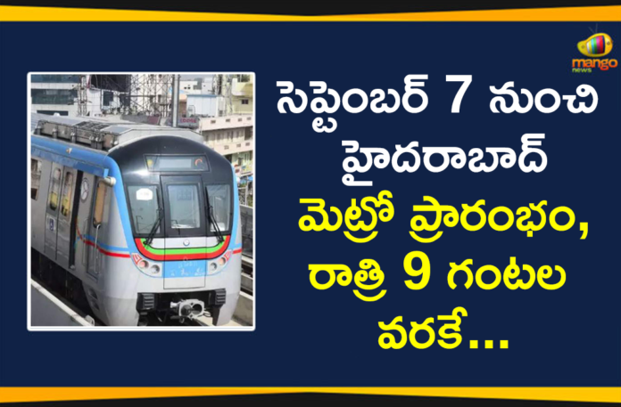 Hyderabad Metro Rail to Resume, Hyderabad Metro Services To Resume, Metro Guidelines & Rules, Metro Services, metro services in hyderabad, Metro Services In Telangana, Metro Services Likely To Resume, Metro Services Resuming, Telangana Lockdown, Telangana Metro Services