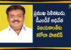 Actor Vijayakanth tests COVID-19 positive, Coronavirus, DMDK chief Vijayakant tests positive, DMDK Chief Vijayakanth Tests Positive, DMDK Chief Vijayakanth Tests Positive for Covid-19, Vijayakant Corona, Vijayakanth Tests Positive, Vijayakanth tests positive for coronavirus, Vijayakanth tests positive for COVID 19