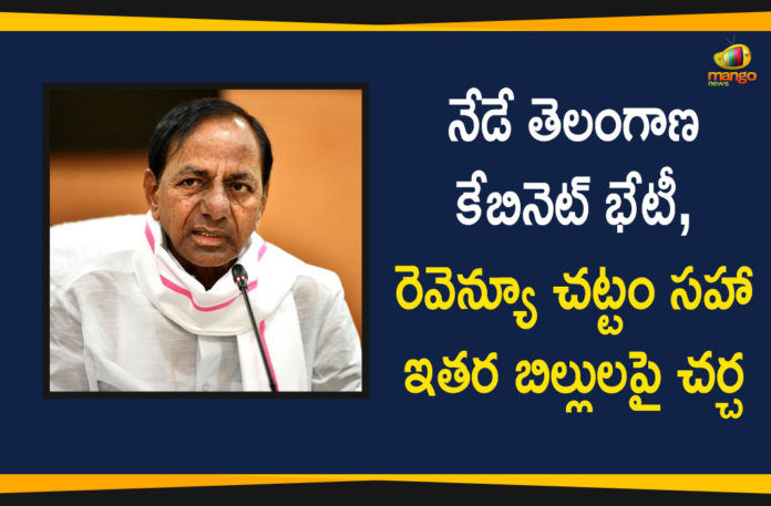 KCR Cabinet Meeting, Telangana Cabinet Meet, Telangana Cabinet Meeting, Telangana Cabinet Meeting 2020, Telangana Cabinet Meeting Highlights, Telangana Cabinet Meeting In Pragathi Bhavan, Telangana Cabinet To Meet Today, Telangana Cabinet to Meet Today to Discuss On Several Bills, Telangana CM KCR Cabinet Meeting