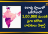Coronavirus Cases, coronavirus cases india, coronavirus india, coronavirus india live updates, India Corona Updates, India Coronavirus, India Covid-19 Updates, total corona cases in india today, Total Corona Positive Cases in India, total corona positive in india