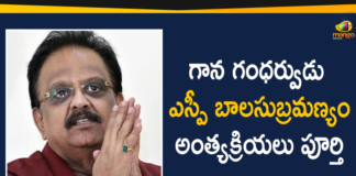 Last Rites of Singer SP Balasubrahmanyam, Last Rites of Singer SP Balasubrahmanyam Completed, Last Rites of Singer SP Balasubrahmanyam Completed at Tamaraipakkam Farm House, Legendary Singer SP Balasubrahmanyam, Legendary Singer SP Balasubrahmanyam Passes Away, Singer SP Balasubrahmanyam, Singer SP Balasubrahmanyam Last Rites, SP Balasubrahmanyam, SPB, Tamaraipakkam Farm House