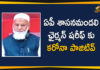 Andhra Pradesh, Andhra Pradesh COVID-19 Daily Bulletin, Andhra Pradesh Department of Health, ap coronavirus cases today, AP Coronavirus Updates, AP Legislative Council Chairman, AP Legislative Council Chairman Shariff Tests Positive, COVID-19, MA Sharif tests positive