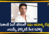 sushant singh rajput, Sushant Singh Rajput Case, sushant singh rajput case latest news, Sushant Singh Rajput Case News, Sushant Singh Rajput Death Case, Sushant Singh Rajput Death Case Investigation, Sushant Singh Rajput Death Case Investigation By CBI, Sushant Singh Rajput Death Case Is Being Investigated With All Aspects, Sushant Singh Rajput Death Case Updates