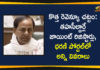 CM KCR Introduced New Revenue Act Bill, KCR Introduced New Revenue Act Bill in Telangana Assembly, New Revenue Act, New Revenue Act Bill, New Revenue Act Bill in Telangana Assembly, New Revenue Act Bill to be Introduced Today, Revenue Act Bill, Telangana Assembly, Telangana Assembly 3rd Day