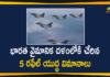 5 Rafale Fighter Jets, 5 Rafale Fighter Jets Inducted into Indian Air Force, Indian Air Force, indian air force fighter planes, indian air force fighter planes list, Rafale fighter jet induction, Rafale Fighter Jet Induction in IAF Latest News, Rafale fighter jets inducted into Air Force, Rafale jets India live updates, Rafale Jets Induction Live