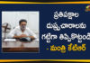 Highlight TRS schemes in MLC polls, KTR gets to work on GHMC polls, Minister KTR, Minister KTR Teleconference with MLC Elections, Minister KTR Teleconference with MLC Elections In-Charges, Minister KTR Teleconference with TRS Leaders, telangana, Telangana News, Telangana News Updates, Telangana Political News