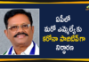 Andhra Pradesh, ap coronavirus cases today, ap coronavirus cases total, AP COVID 19 Cases, AP Total Positive Cases, COVID-19, COVID-19 Daily Bulletin, Koneti Adimulam, MLA Koneti Adimulam Tests Positive, Satyavedu MLA, Satyavedu MLA Koneti Adimulam, Satyavedu MLA Koneti Adimulam Tests Positive, Satyavedu MLA Koneti Adimulam Tests Positive for Covid-19, Total Corona Cases In AP