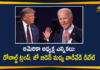 2020 United States presidential election, Biden vs Trump, Trump and Joe Biden Attended for First Presidential Debate, US election 2020, US Election 2020 Live News updates, US election 2020 polls, US Elections 2020 News, US Elections-2020, US presidential election 2020 poll