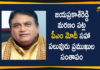 Actor Jayaprakash Reddy, Actor Jayaprakash Reddy Dies, Celebrities On Demise Of Jayaprakash Reddy, Jayaprakash Reddy Death, Jayaprakash Reddy Dies of Heart Attack, PM Modi On Demise Of Jayaprakash Reddy, Sudden Demise Of Actor Jayaprakash Reddy, Telugu Actor Jaya Prakash Reddy Passes Away, Telugu actor Jayaprakash Reddy dies of heart attack, Telugu senior actor Jayaprakash Reddy