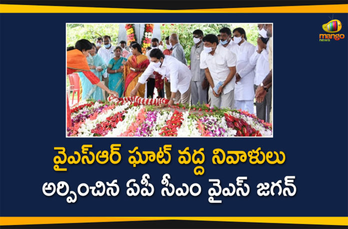 AP CM YS Jagan Pays Tribute To YSR ,YSR Ghat in Idupulapaya, AP NEWS, AP Political News, Chief Minister of Andhra Pradesh, ys jagan mohan reddy, YS Jagan Mohan Reddy Pays Tribute To YS Rajasekhara Reddy, YS Rajasekhara Reddy, YS Rajasekhara Reddy Death Anniversary, YSR, YSR Congress Party, YSR Death Anniversary, YSR Death Anniversary News