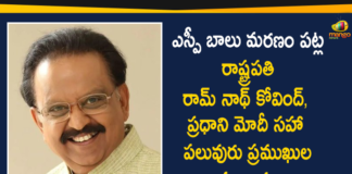 #RIPSPB, #SPBalasubrahmanyam, balasubrahmanyam news, Demise of Singer SP Balasubrahmanyam, Legendary Singer SP Balasubrahmanyam, PM Modi Mourns for the Demise of Singer SP Balasubrahmanyam, President Kovind, SP Balasubrahmanyam dies, SP Balasubrahmanyam Passes Away, SP Balasubramaniam Death News, SP Balu Death, SP Balu Death News, SPB, SPB no more, SPB Passes away