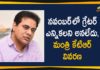 GHMC Act, GHMC Elections, GHMC Elections 2020, GHMC Elections Latest News, GHMC Elections News, GHMC Elections Updates, Greater Hyderabad Municipal Corporation, Hyderabad, KTR, KTR Clarification over Conduct of GHMC Elections, Minister KTR