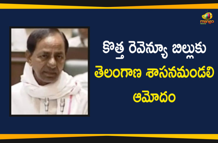 New Revenue Act 2020, New Revenue Act Bill, New Revenue Act of Telangana, New Revenue Bill, New Revenue Bill 2020, Revenue Bill, Telangana Legislative Council, Telangana Legislative Council Approves New Revenue Bill, Telangana Legislative Council New Revenue Bill, Telangana New Revenue Act