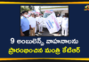Ambulance Vehicles under Gift a Smile, Gift a Smile, gift a smile ambulance, Gift A Smile campaign, gift a smile ktr, KTR Gift A Smile Program, KTR Launches 9 Ambulances at Pragathi Bhavan, KTR on Gift A Smile Program, Minister KTR, Minister KTR Launches 9 Ambulances, Minister KTR Launches 9 Ambulances at Pragathi Bhavan, Pragathi Bhavan