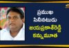 Actor Jayaprakash Reddy, Actor Jayaprakash Reddy Dies, Actor Jayaprakash Reddy Dies of Heart Attack, Jayaprakash Reddy Death, Jayaprakash Reddy Dies, Jayaprakash Reddy Dies of Heart Attack, Telugu Actor Jaya Prakash Reddy Passes Away, Telugu actor Jayaprakash Reddy dies of heart attack, Telugu senior actor Jayaprakash Reddy, Tollywood News
