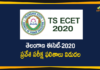 Ecet, ECET 2020, ECET 2020 Results Released, ECET Exam Results, telangana, Telangana ECET, Telangana ECET 2020, Telangana ECET 2020 Results, Telangana ECET 2020 Results Released, Telangana ECET 2020 Results Released Today, Telangana ECET Results Released, Telangana News