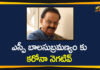 COVID-19, Singer SP Balasubrahmanyam, SP Balasubrahmanyam, SP Balasubrahmanyam Health, sp balasubrahmanyam health condition, sp balasubrahmanyam health update, SP Balasubrahmanyam Tests Negative, SP Balasubrahmanyam Tests Negative for Covid-19