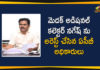 ACB Officials Arrested Medak Additional Collector, ACB Officials Arrested Medak Additional Collector Nagesh, Medak, Medak Additional Collector Nagesh, Medak Additional Collector Nagesh Arrested, Medak Additional Collector Nagesh Bribe, Medak Collector, Medak Collector Arrested, telangana, Telangana News