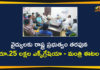 25 lakh ex-gratia for medicos dying of COVID, 25 Lakh Ex-Gratia to Doctors Who Died Due To Covid-19, Coronavirus, Ex-Gratia to Doctors In Telangana, Ex-Gratia to Doctors Who Died, telangana, Telangana covid 19 News, Telangana Govt Announces Rs 25 Lakh Ex-Gratia to Doctors, TS announces Rs. 25 lakh ex-gratia