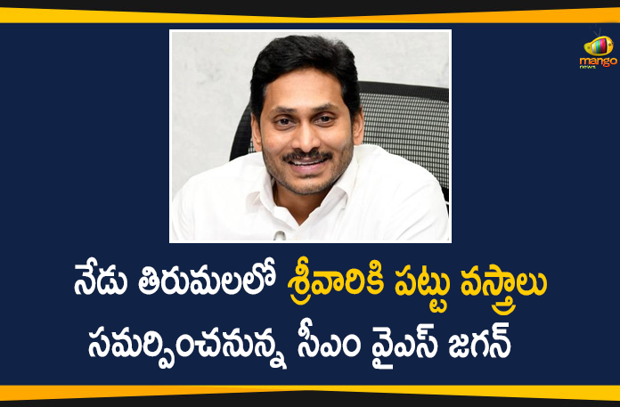 Andhra CM Jagan Mohan Reddy, AP CM YS Jagan, AP CM YS Jagan Participate in Tirumala Srivari Brahmotsavalu, Srivari Brahmotsavalu, Tirumala, Tirumala Brahmotsavams, Tirumala Srivari Brahmotsavalu, tirumala srivari brahmotsavam 2020, Tirumala Tirupati Devasthanam, tirumala tirupati srivari brahmotsavam, Tirupati
