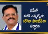 Andhra Pradesh, ap coronavirus cases today, ap coronavirus cases total, AP COVID 19 Cases, AP Total Positive Cases, COVID-19, COVID-19 Daily Bulletin, Koneti Adimulam, MLA Koneti Adimulam Tests Positive, Satyavedu MLA, Satyavedu MLA Koneti Adimulam, Satyavedu MLA Koneti Adimulam Tests Positive, Satyavedu MLA Koneti Adimulam Tests Positive for Covid-19, Total Corona Cases In AP