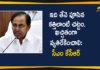 Agri Reforms Bills, Agriculture reform bills will liberate farmers, Agriculture Reforms Bill, Agriculture Reforms Bills, CM KCR Decided to Oppose the Agriculture Bill, KCR On Agriculture reform bills, Telangana opposes Agri Bills, TRS to oppose farm bills in Rajya Sabha