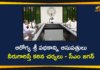 aarogyasri ap, Aarogyasri Scheme, Aarogyasri Scheme News, Andhra Pradesh, AP CM Review Meeting, AP CM Review Meeting On COVID-19 Situation, AP CM YS Jagan, YS Jagan Reviewed Covid-19 Situation, YS Jagan Reviewed Covid-19 Situation in The State, YS Jagan reviews on coronavirus
