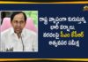 CM KCR Meeting on Heavy Rains, CM KCR will hold an Emergency High-level Review Meeting, Heavy Rains In Hyderabad, KCR Meeting Heavy Rains and Flood Situations, KCR Meeting on Rains, Telangana CM KCR, Telangana Floods Live Updates, Telangana rains, Telangana rains live updates, telangana rains news, telangana rains updates
