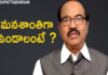 How to Bring Inner Peace Into Your Life,Every day is a New Day,Motivational Videos,BV Pattabhiram,BV Pattabhiram Answers to Viewers Questions,BV Pattabhiram Videos,personality development Training in Telugu,Personality Development by BV Pattabhiram,BV Pattabhiram Speeches,BV Pattabhiram Latest videos,BV Pattabhiram speech on Life,BV Pattabhiram about Career,Personality Development,#BVPattabhiram,#Personalitydevelopment,#Motivation,#Humanmind