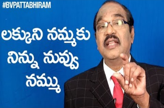 Believe in Yourself NOT Your LUCK,Psychology of Life,DON'T Believe in LUCK Believe in Yourself,Motivational Videos,BV Pattabhiram,BV Pattabhiram About Luck,BV Pattabhiram About Llucky Number,BV Pattabhiram About Superstitions,BV Pattabhiram About Numerology,Intelligent Quotient,Society Quotient,Emotional Quotient,Creative Quotient,BV Pattabhiram about Numbers Coincidence,BV Pattabhiram Videos,BV Pattabhiram Latest Videos,BV Pattabhiram New Videos