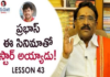 Paruchuri Gopala Krishna about Prabhas Varsham Telugu Movie 11th Hour,Paruchuri Paataalu,Paruchuri Gopala Krishna,Paruchuri Gopala Krishna About Varsham,Prabhas,Paruchuri Gopala Krishna About Varsham Movie,Paruchuri Gopala Krishna About Varsham Telugu movie,Paruchuri Gopala Krishna about Prabhas Varsham Movie,Paruchuri Gopala Krishna Videos,Paruchuri Gopala Krishna New Videos,Paruchuri Gopala Krishna latest Videos