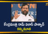 Union Minister and LJP Founder Ram Vilas Paswan Passes Away