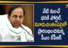 CM KCR Inaugurate Dharani Portal, CM KCR will Inaugurate Dharani Portal, CM KCR will Inaugurate Dharani Portal Today, dharani portal, Dharani Portal Inauguration, Dharani Portal Inauguration At Muduchintalapalli, Dharani Portal Latest News, Dharani Portal Launch, Medchal District, Muduchintalapalli, Muduchintalapalli Village, Muduchintalapalli Village of Medchal District