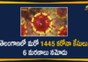 Coronavirus, COVID-19, Covid-19 Updates in Telangana, telangana corona district wise cases, telangana coronavirus cases district wise, telangana coronavirus cases today, telangana coronavirus cases today district wise, telangana coronavirus district wise, telangana coronavirus district wise List, Telangana Coronavirus News, telangana covid cases today bulletin, telangana covid cases today list
