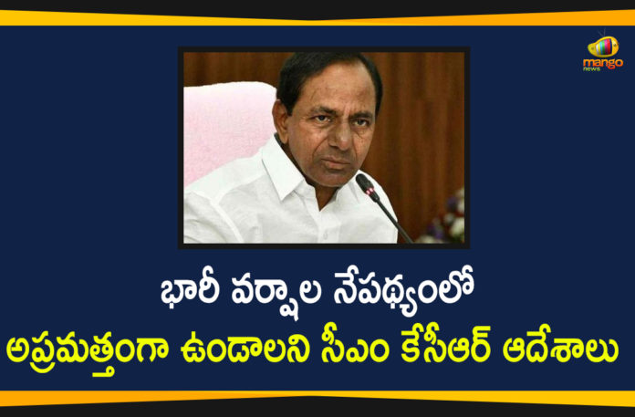CM KCR, CM KCR Asked Officials and People to be Alert for Heavy Rains, Telangana CM KCR, Telangana Heavy Rainfall, telangana rain news today, telangana rainfall, Telangana Rainfall News, Telangana rains, telangana rains news, telangana rains updates, Telangana To Witness Heavy Rainfall