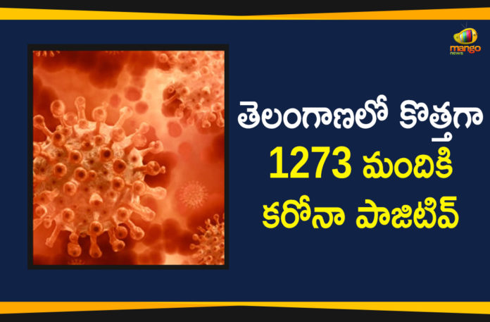 Coronavirus, COVID-19, Covid-19 Updates in Telangana, telangana corona district wise cases, telangana coronavirus cases district wise, telangana coronavirus cases today, telangana coronavirus cases today district wise, telangana coronavirus district wise, telangana coronavirus district wise List, Telangana Coronavirus News, telangana covid cases today bulletin, telangana covid cases today list