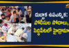 Dubaka By-election, Dubbaka bypoll, Dubbaka Bypoll News, Dubbaka Elections, Dubbaka Elections News, High drama at Siddipet, police arrest BJP Leader, police arrest BJP president, Police raid on BJP, Police Raids and High Drama in Siddipet, TRS leaders in Siddipet