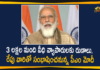 Narendra Modi to interact with street vendors, PM Modi, PM Modi to disburse SVANidhi loans, pm narendra modi, PM Narendra Modi to Interact with Street Vendors, PM SVANidhi, PM SVANidhi Scheme, Street Vendors over PM SVANidhi Scheme Tomorrow