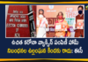 BJP Free Covid Vaccine Distribution Promise Not Comes Under Code Violation, BJP’s Free Covid Vaccine Distribution Promise, Coronavirus, coronavirus vaccine, Coronavirus Vaccine Latest News, Coronavirus Vaccine News, Coronavirus Vaccine Updates, Free Corona Vaccine Distribution Promise in Bihar, Free Covid Vaccine Distribution Promise, Free Covid Vaccine Promise, Free COVID-19 Vaccine To Poor