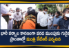 Minister KTR Visits Flood Affected Areas, Heavy Rains In Hyderabad, Heavy rains lash Hyderabad, Hyderabad Rain Today, Hyderabad Rains, Hyderabad Rains news, Hyderabad records highest rainfall, Hyderabad Records Highest Rainfall in Last 24 Hours, Minister KTR, Minister KTR Review on Relief Measures, Telangana rains, telangana rains news, telangana rains updates