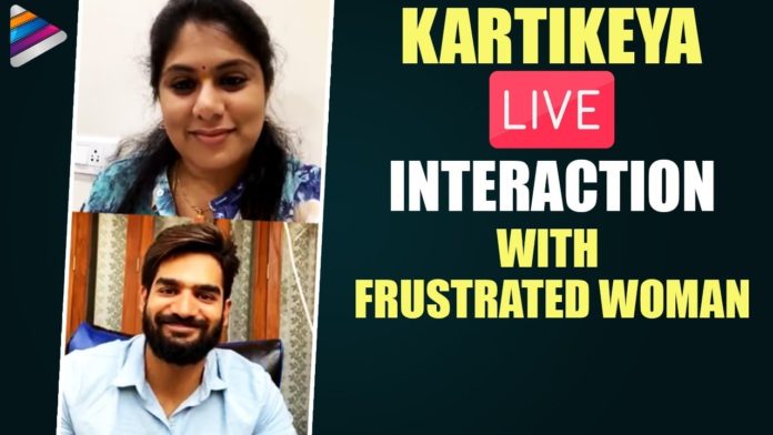 Kartikeya LIVE Interaction With Frustrated Woman,Catch Up In Isolation,Kartikeya Gummakonda,frustrated woman,frustrated woman sunaina,frustrated woman sunaina interview,Telugu FilmNagar,2020 Latest Telugu Movies,Latest Telugu Movies,Kartikeya Movies,Kartikeya New Movie,Kartikeya Latest Movie,Kartikeya Telugu Movies,Kartikeya Best Scenes,Kartikeya Interview,Kartikeya Songs,Kartikey New Movie Teaser