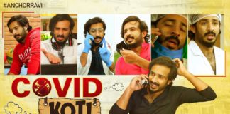 Covid Koti,Anchor Ravi Latest Videos,#CovidKoti,#StayHome \u0026 #StaySafe,Inspirational Video,Ravi,Covid Koti Short Film,Covid Koti by anchor Ravi,Covid Koti by Ravi,Covid Koti Short Film by Ravi,Covid Koti Short Film by Anchor Ravi,Message Oriented Short Films,Inspirational Videos,Anchor Ravi Videos,Ravi Videos,Ravi Latest Videos,Covid Koti New Video,Ravi new Video,Anchor Ravi New Video,Anchor Ravi Youtube Channel,celebrity Videos,Celebrity Latest Videos