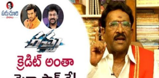 Paruchuri Gopala Krishna About Ram Charan's Racha Telugu Movie 11th Hour,Paruchuri Paataalu,Paruchuri Gopala Krishna,Ram Charan,Paruchuri Gopala Krishna About Racha 11th Hour,Paruchuri Gopala Krishna About Racha Movie 11th Hour,Paruchuri Gopala Krishna About Racha Story,Paruchuri Gopala Krishna About Ram Charan's Racha Story,Paruchuri Gopala Krishna Videos,Paruchuri Gopala Krishna New Videos,Paruchuri Gopala Krishna Latest Videos
