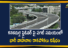 Heavy Vehicles Prohibited On Kanaka Durga Flyover, Heavy Vehicles Prohibited On Kanaka Durga Flyover Bridge, Kanaka Durga flyover, Kanaka Durga Flyover Bridge, kanaka durga flyover latest updates, Officials Prohibited the Heavy Vehicles on Daytime, Vijayawada Kanaka Durga Flyover, vijayawada kanaka durga flyover bridge